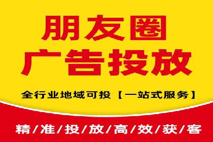 实操分享：如何打造爆款信息流广告